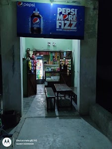 Bhushan kirana store