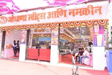 Jodhana Sweet & Namkeen