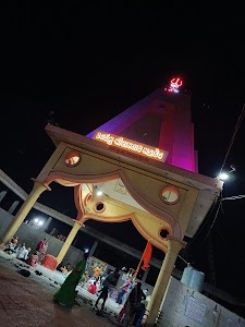 Virva
