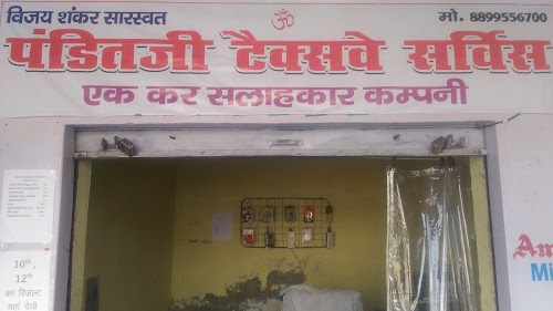 OLA FINO CENTRE SIKANDRA