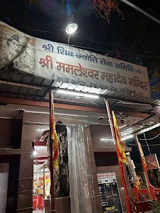 Karam Pura