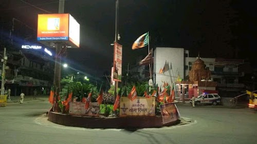 Argora Chowk