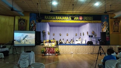 Thyagaraja Hall