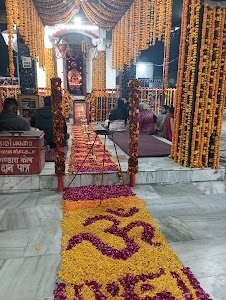 Kartikeya Mandir