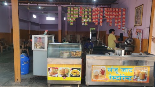 Sanju Jaat Restaurant
