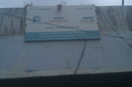 PATEL ROADWAYS