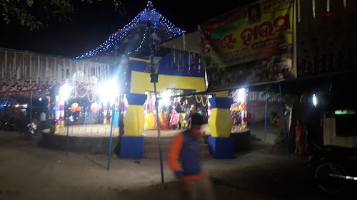 Prusti Kirana