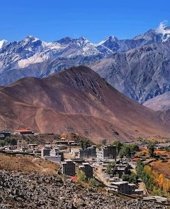 Nipal