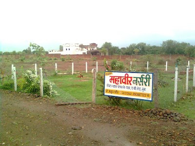 Shri Mahaveer Nursery, Nana kheri, Guna