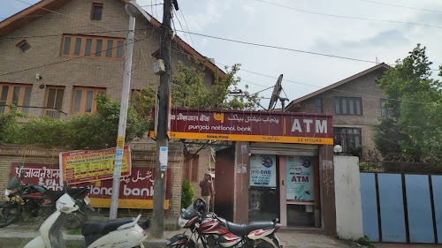Punjab National Bank ATM