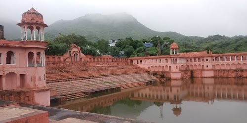 Nagar Palika