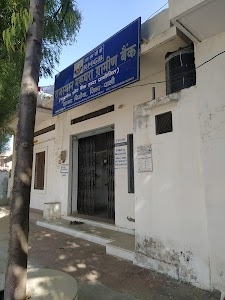 Rajasthan Marudhara Gramin Bank