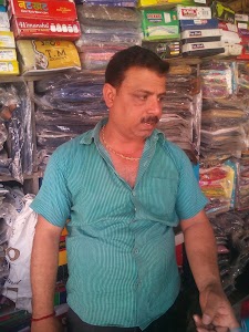 बृजेश ट्रेडर्स(ननकू शुक्ला)