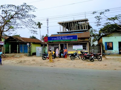 Assam Gramin Vikash Bank
