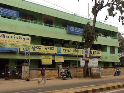 UCO Bank E Lobby