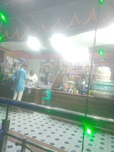 Maa Sharda Hardware And Baba Marchent