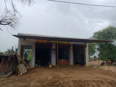 JAY MA MAHESHWARI MAIYA COMPUTER