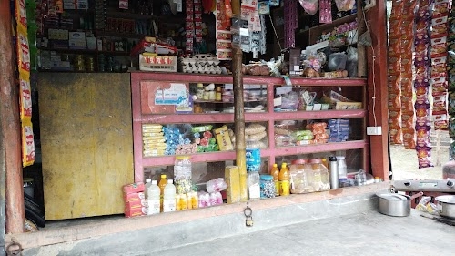 Rasul store