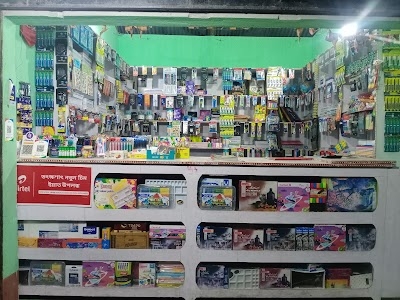 Joshita Books Stationery