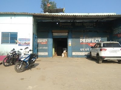 Maa Vaishno traders