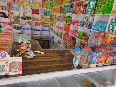 AFRIDI SWEETS BAKERY