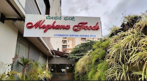 Meghana Foods - Singasandra