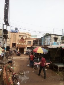 Contai Cooperative Bank