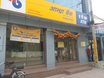 Andhra Bank ATM