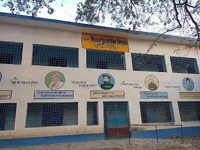 Hitanpur Primary School