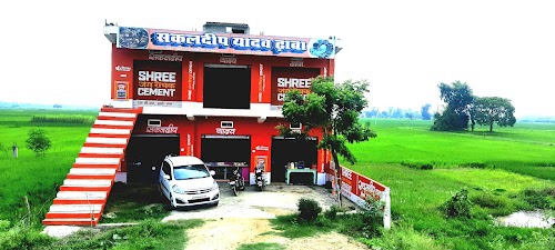 Sakaldeep yadav dahba haiwye