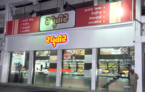 Raghuveer Sweets