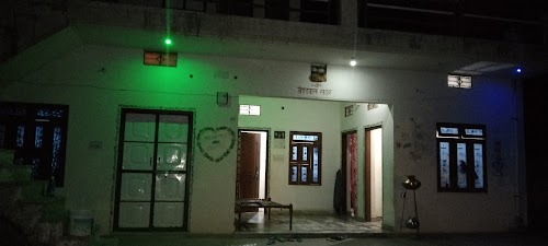 BANDWAL FARM HOUSE