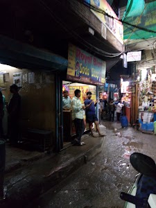 Guddu Tea stall