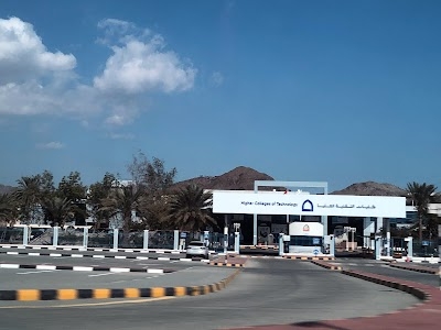 HCT - Fujairah Men's College