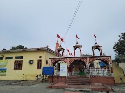 Panchmukhi Hanuman Mandir