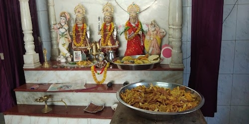 Shree ram mandir akha