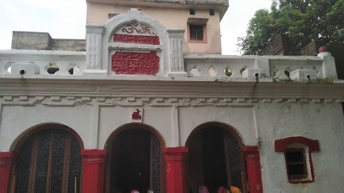 Dih Baba