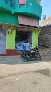 Mobile point