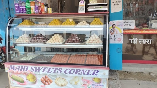 Sweet Corner