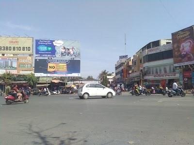 Tapkir Chowk