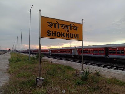 Shokhuvi