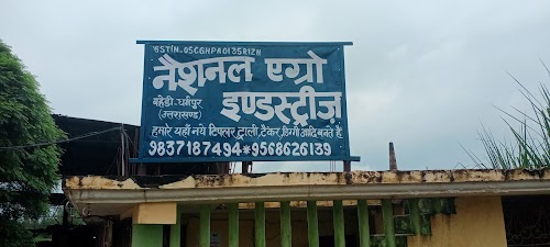 Raipuri