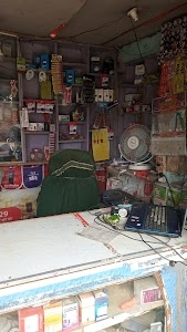 Adarsh mobile