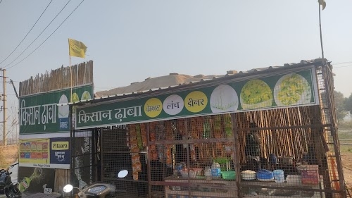 Kisan dhaba