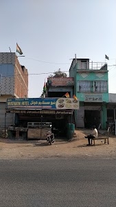 Modicare DP Jamua