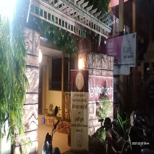 Abhinandan Garden Restaurant