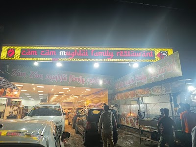 Zam Zam Restaurant