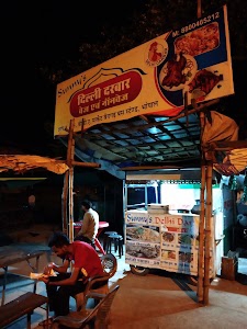 Sunny's Delhi Darbar
