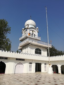 Kunail