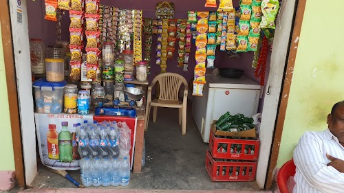 MISHRA Shop